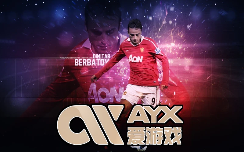 爱游戏·ayx官方网站相关图片