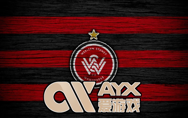 爱游戏平台移动端登录界面