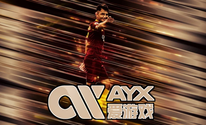 ayx爱游戏官方网页相关图片