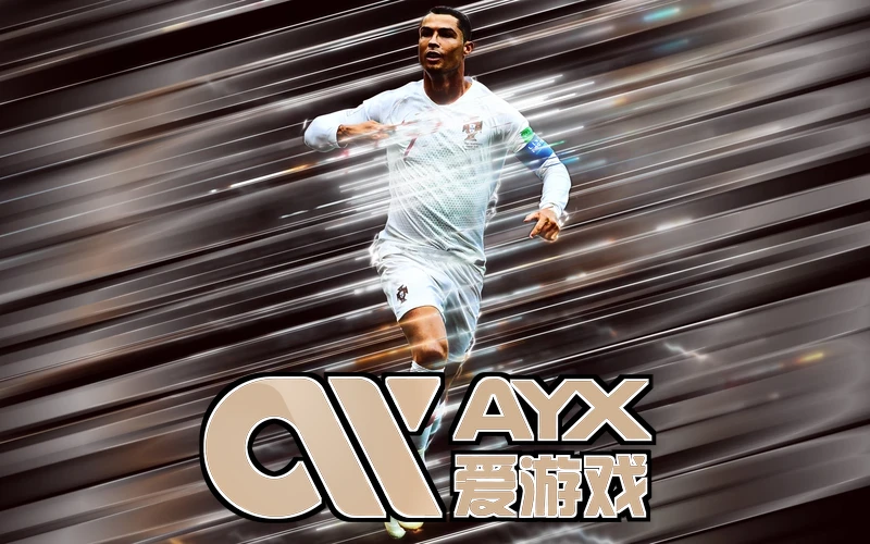 ayx游戏app官方版相关图片