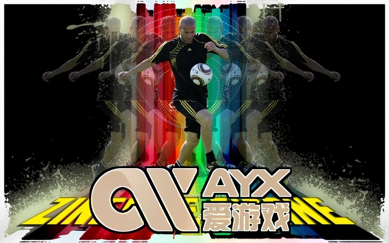 爱体育app安全下载相关图片-来源对比