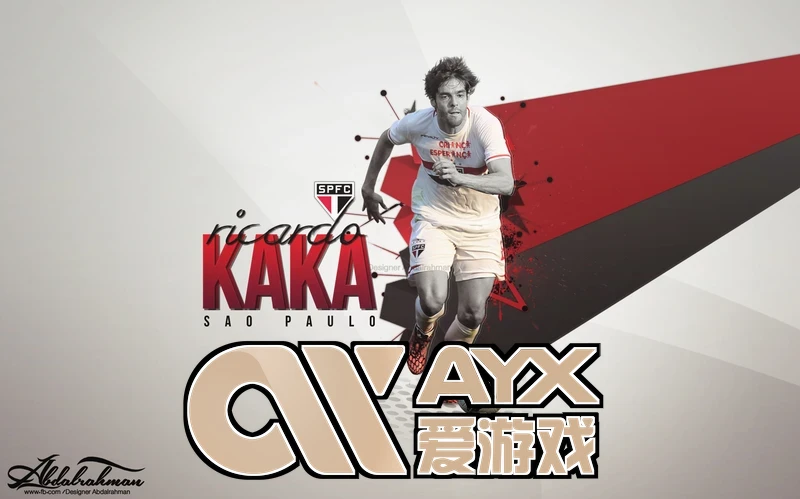 ayx・爱游戏(中国)外观设计