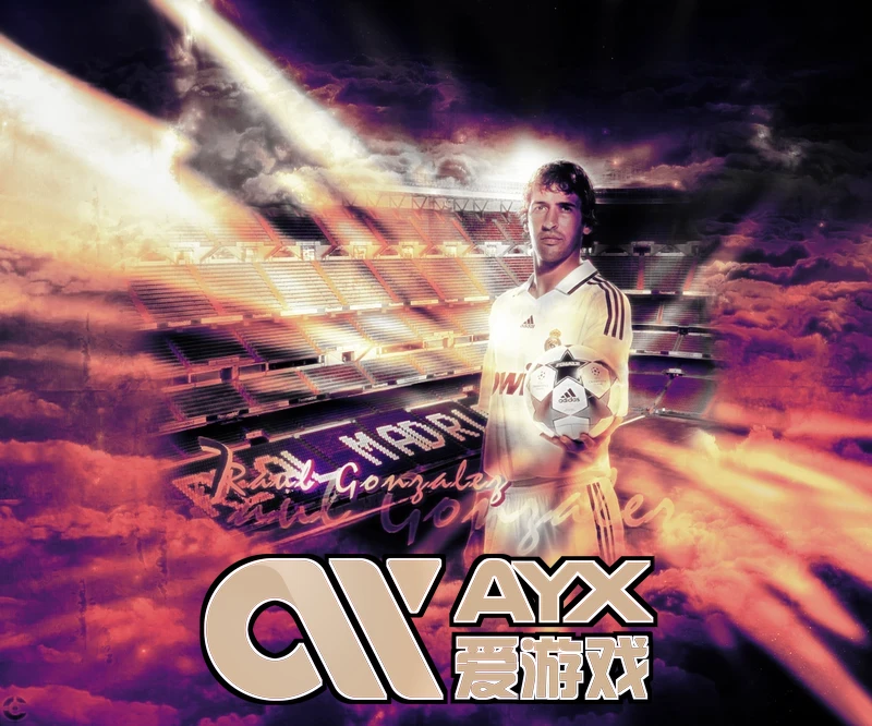 ayx·爱游戏(官方)app相关数据图表