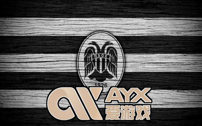 旧版斗球app官方下载电脑版下载