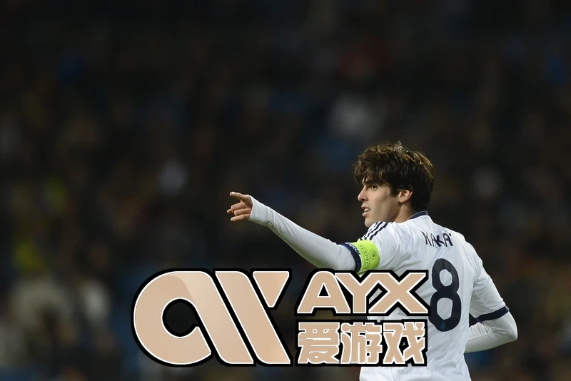 爱游戏·ayx.游戏.中国账号安全与帮助中心页面示意