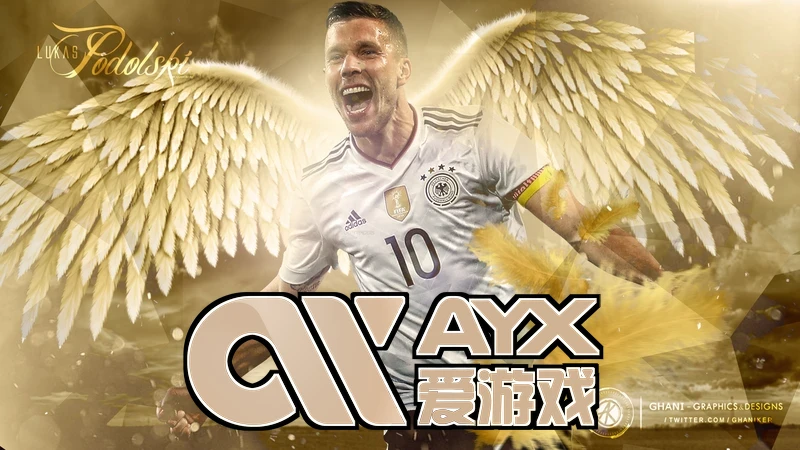 爱游戏·ayx.游戏.中国电竞赛事现场