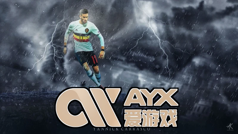 ayx・爱游戏(中国)官方网相关图片