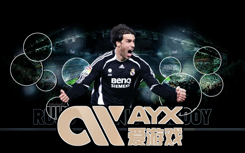 AYX・爱游戏中国手机版 游戏场景4