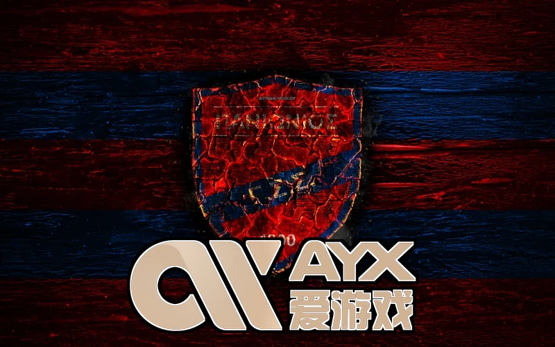爱游戏ayx官网入口登录统一身份编排引擎架构