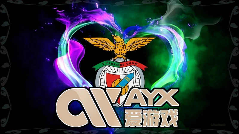 爱游戏体育平台社区反馈图片