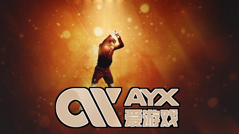 ayx官网登录入口智能推荐示例
