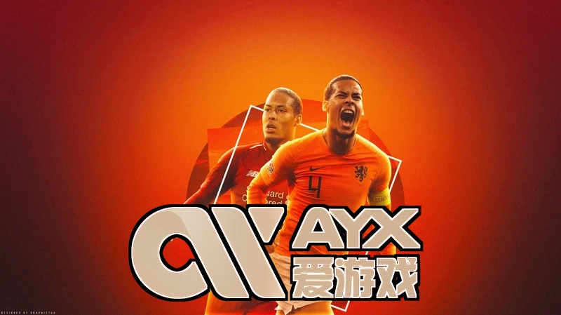 爱游戏真人app下载官网相关图片