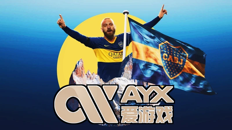 爱游戏·体育app界面