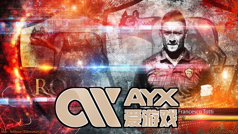 爱游戏app界面