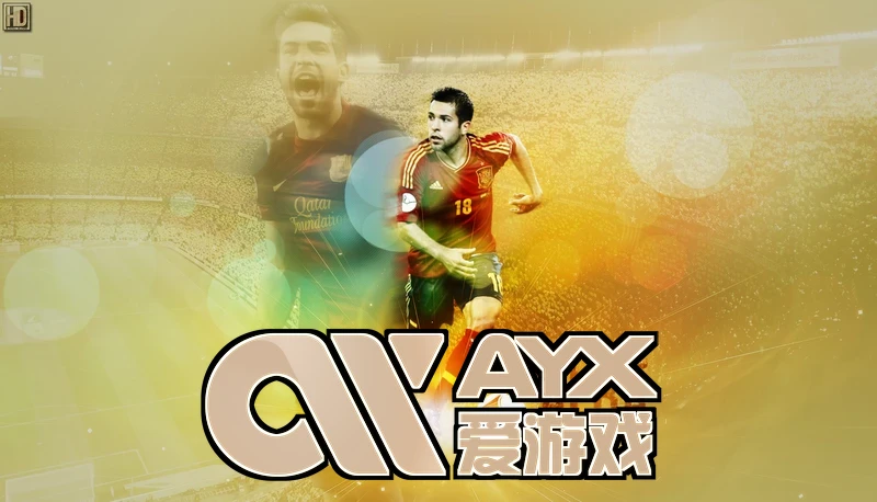 ayx・爱游戏(中国)官方网发布会现场方案示意
