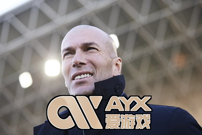 爱游戏ag亚博更新相关图片
