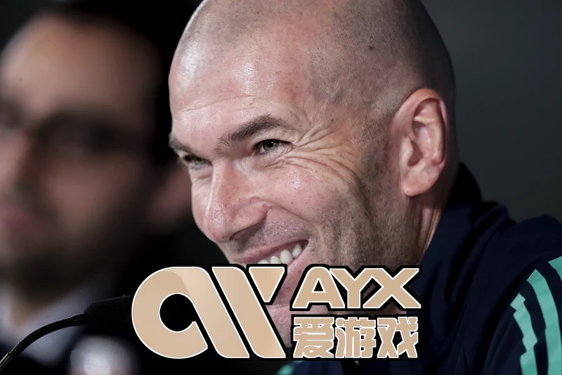 爱游戏电子平台相关图片