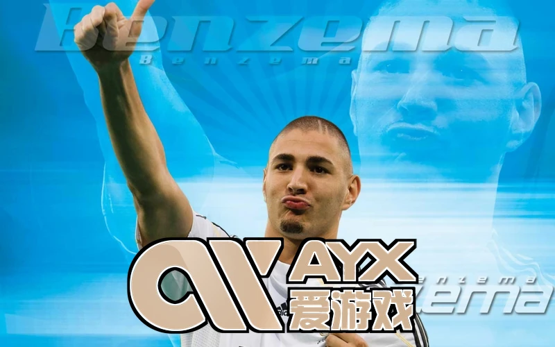 爱游戏ayx体育官网入口 相关图2