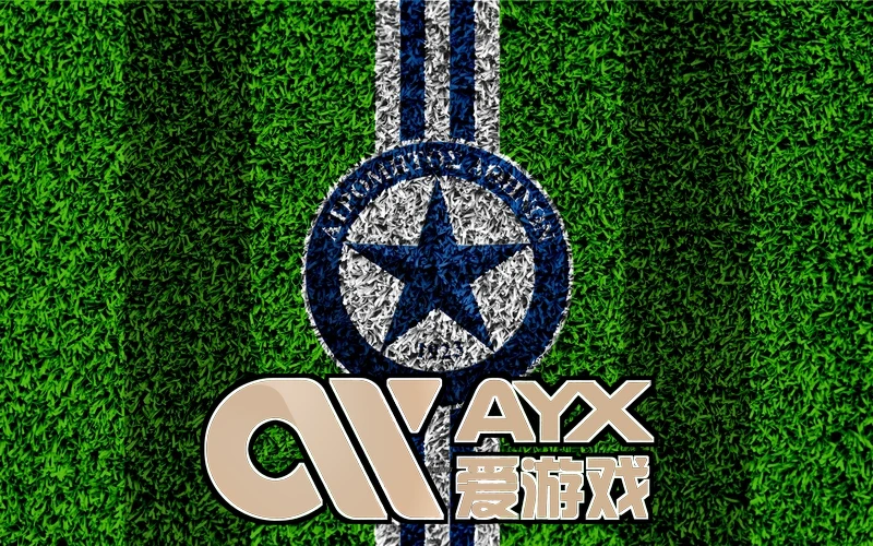 A爱体育app下载安装相关图片