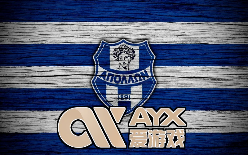 ayx爱游戏最新游戏入口相关图片