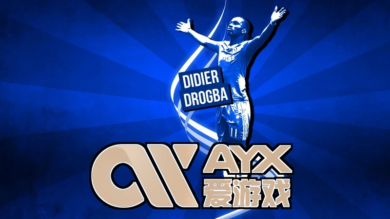 ayx·爱游戏中国体育 Elite