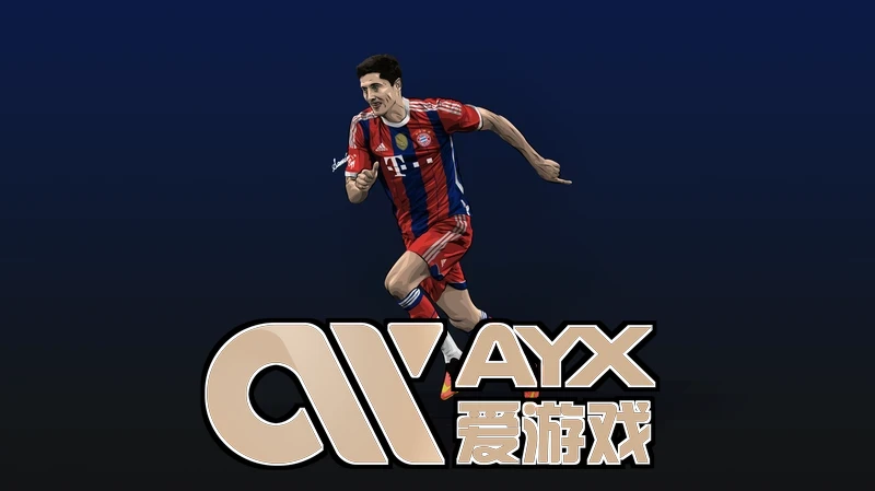 爱游戏ayx手机版登录入口