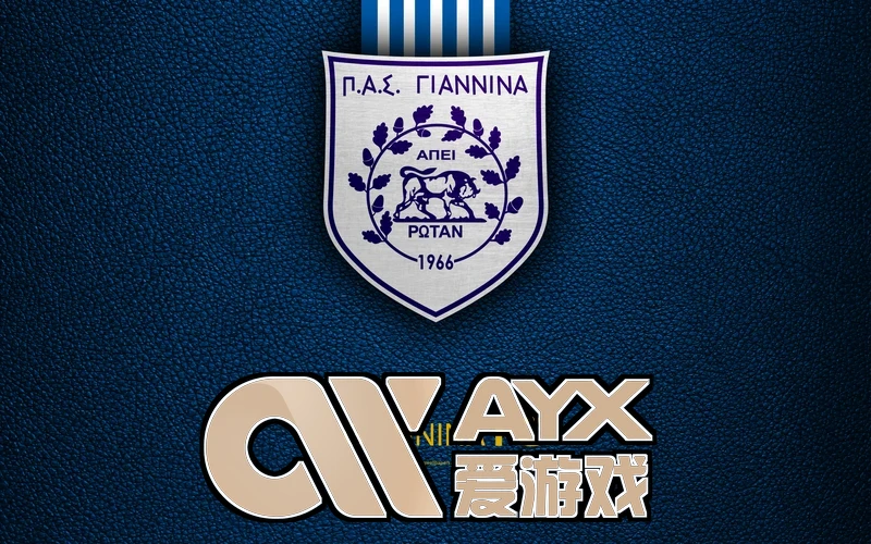 爱游戏・ayx体育官方网站相关图片