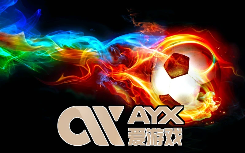 爱游戏网页官方相关图片