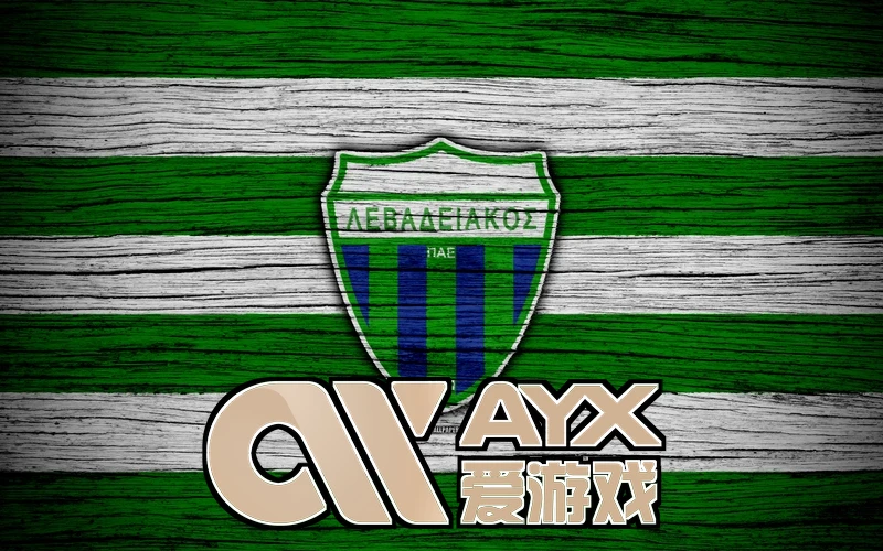 爱游戏ayx体育官网登录入口截图圈选打码分享