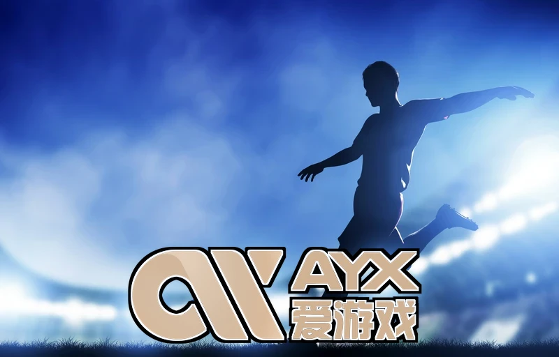 ayx·爱游戏(中国)官方网站相关图片