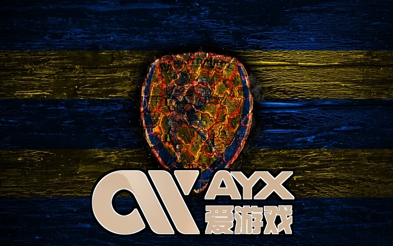 爱游戏・ayx体育官方网站苹果版下载界面展示