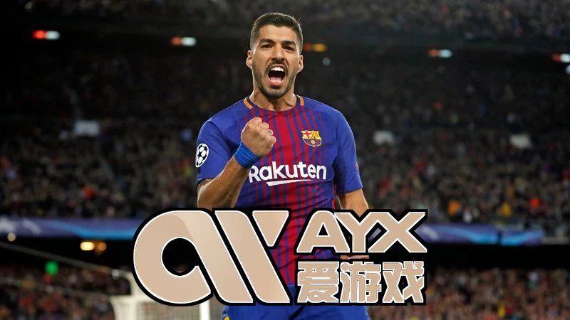 ayx手机版登录入口 更新日志