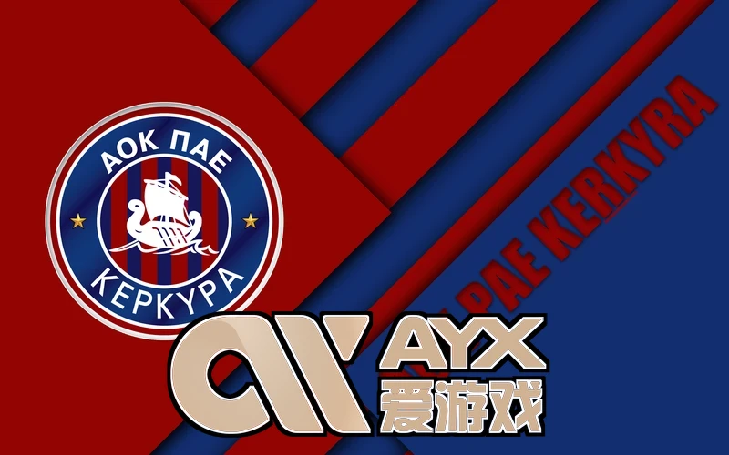 用户在使用 ayx爱游戏官方网页