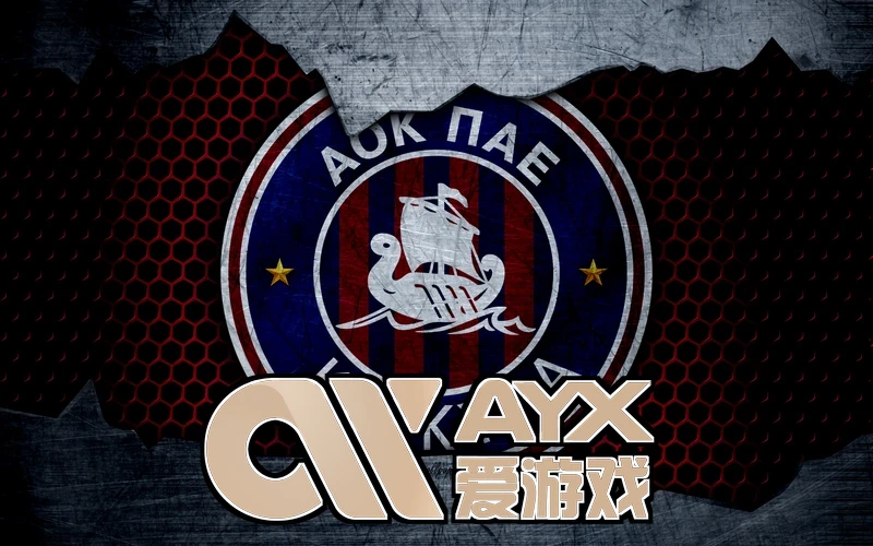 爱游戏官网地址活动相关图片