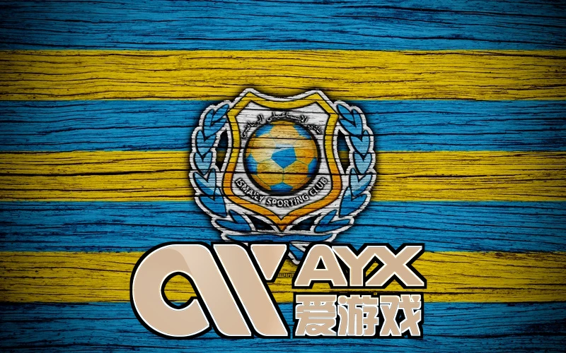 爱游戏app官方网站手机版新平台移动端页面功能布局示意图