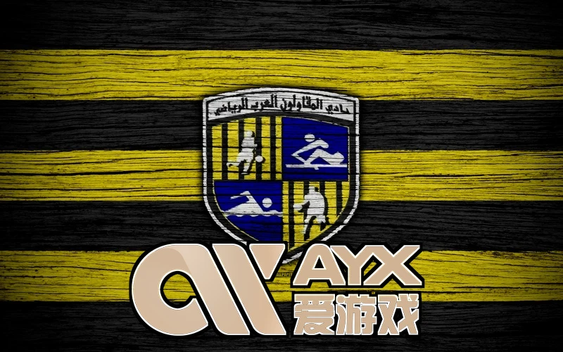 爱游戏ayx体育场景化技术体系示意图