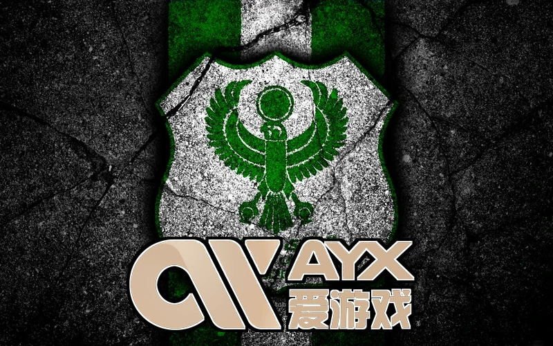 爱游戏app官方网站登录入口相关图片