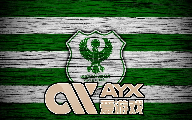 全面解析棋牌电子游戏软件平台的魅力与攻略