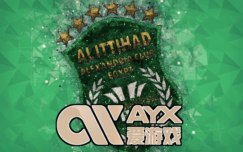 爱游戏入口官网主动通知中心