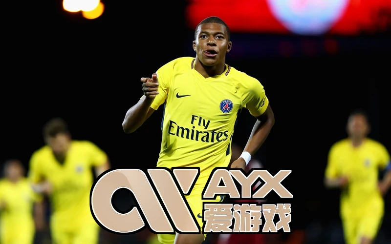 爱游戏体育app官网入口相关图片