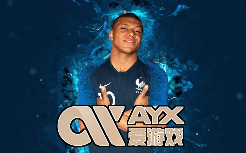 ayx·爱游戏中国体育核心体验