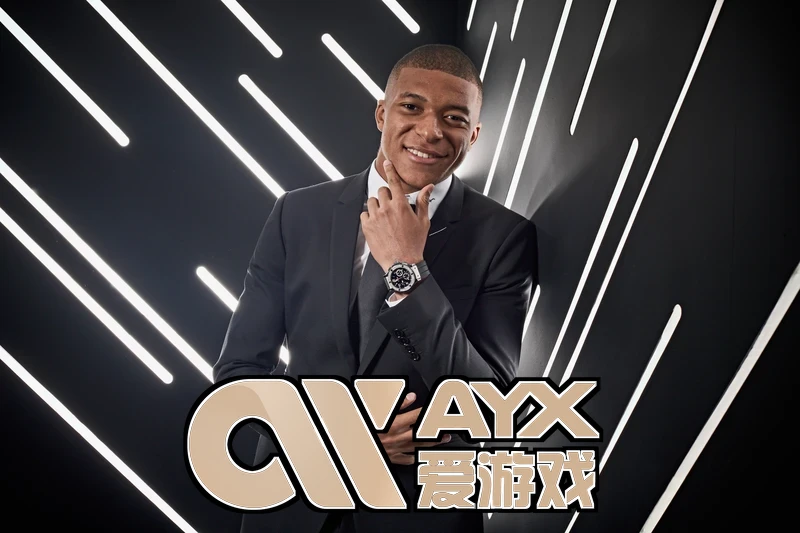 ayx体育app官网入口电脑版界面展示
