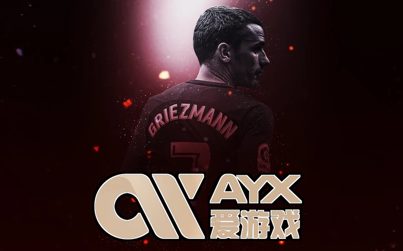 ayx爱游戏官方网页 活动