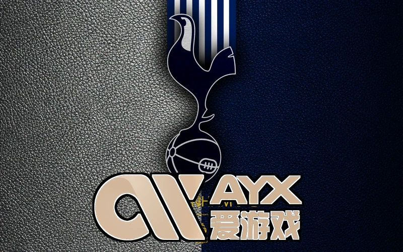 爱游戏・全站体育app登录精彩瞬间