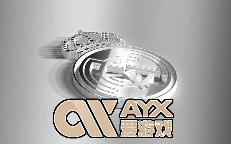爱游戏最新平台界面展示