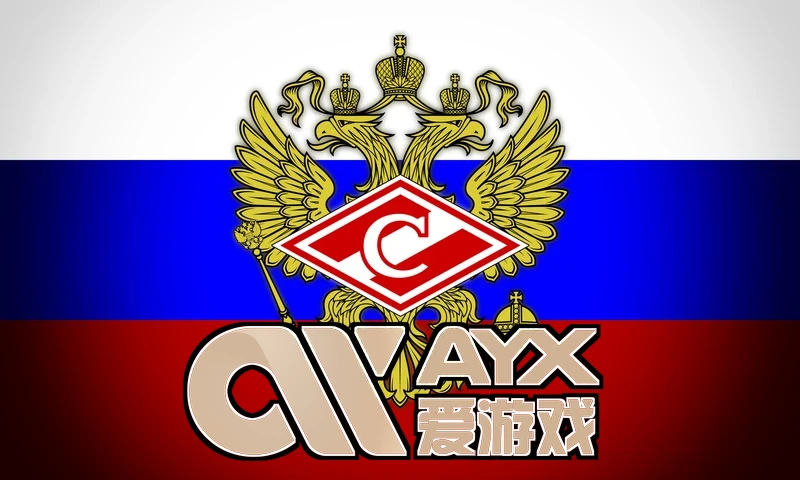 ayx·爱游戏网页版登录入口优惠狂欢相关图片