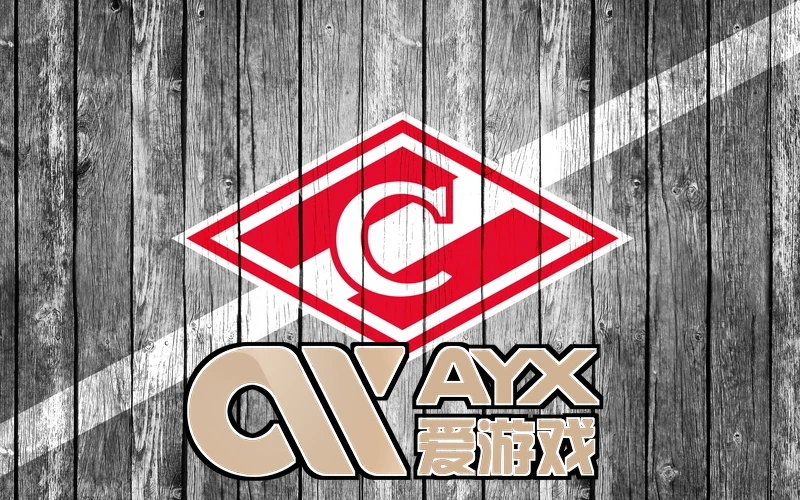 爱游戏app官方网站登录入口相关图片