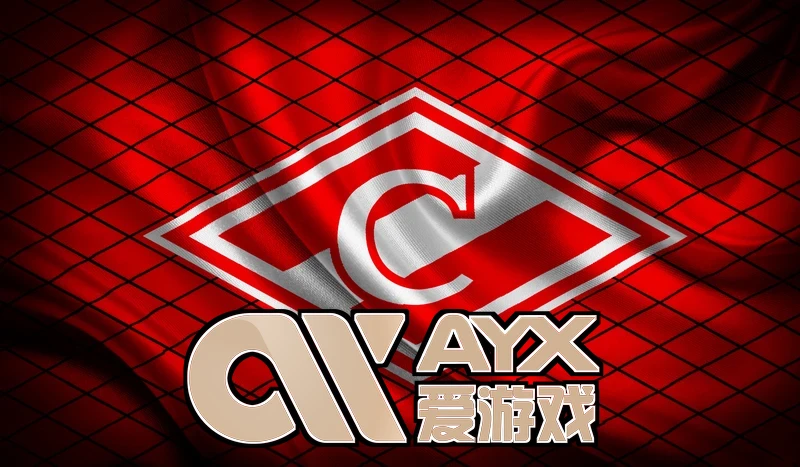 ayx爱游戏最新游戏入口相关图片