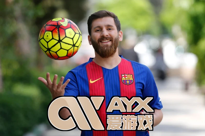 ayx·爱游戏(中国)官网开发者工具与案例实践相关图片