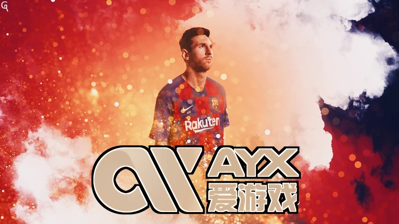 ayx・爱游戏(中国)官方网站福利活动